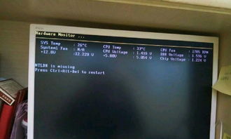 计算机软硬件上门维修与开发 全方位技术服务解决方案