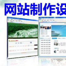 计算机软硬件开发及技术维护 价格、批发与厂家选择指南